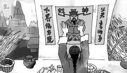 小年是几号？
