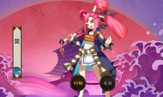 觉哪里阴阳师多？