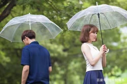 老婆总是上网结婚找对象，应该怎么办？
