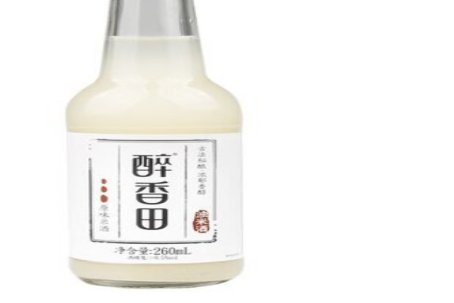 中国米酒十大排名