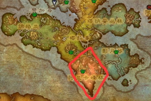 wow阿兰卡峰林鲁克玛多长时间刷一次