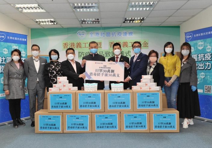 香港、澳门的志愿者称谓是()