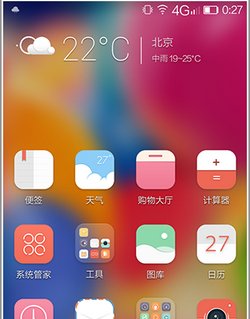 金立GN105怎么设置铃声，怎么把手机里的歌曲设成来电铃声