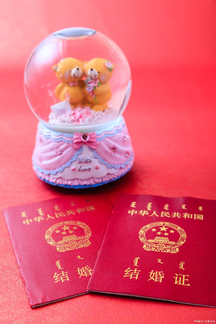 开放式婚姻是什么意思?