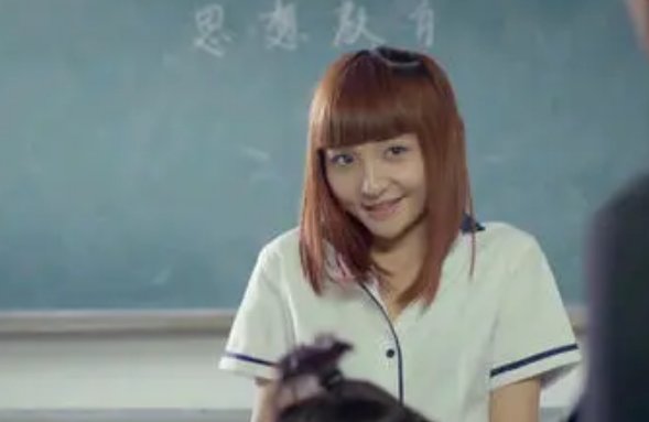 《我们都是坏孩子》教室那一段是什么？
