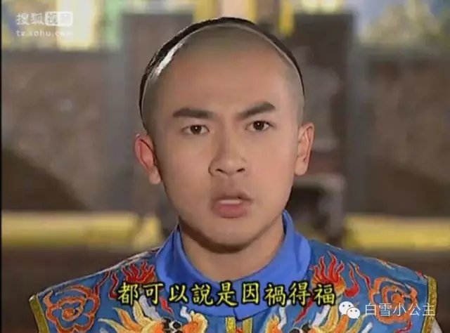 《还珠格格》第二部中,为什么紫薇要救皇后和容嬷嬷?