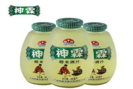 中国米酒十大排名