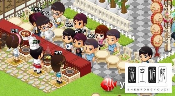 QQ餐厅1-22级最佳摆法和赚钱最快秘籍