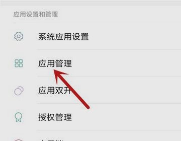 为什么王者荣耀进不去游戏