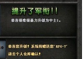cf连接服务器失败怎么解决?