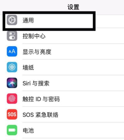 苹果5可以插电信手机卡么？