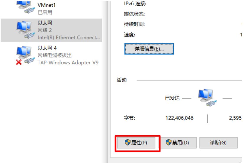 我有一个网线想连接两台电脑、需要如何操作?