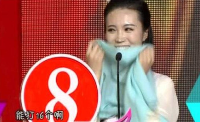 《全城热恋》2017完整版最新一期有哪些嘉宾？