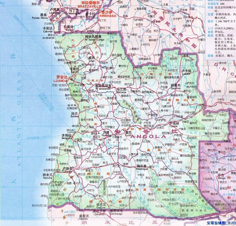 安哥拉在非洲的哪？我想看看地图