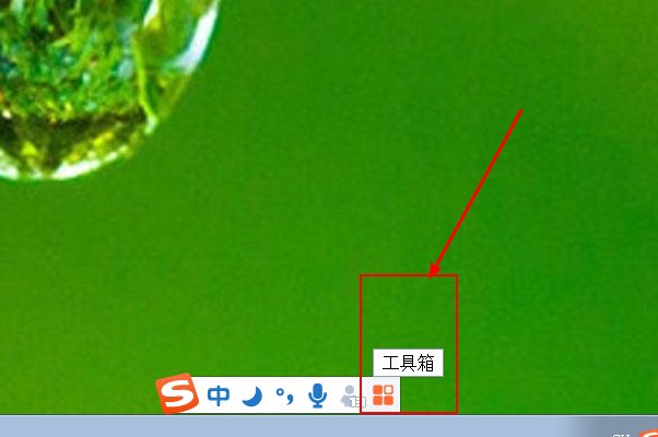 如何使用电脑手写板呢？