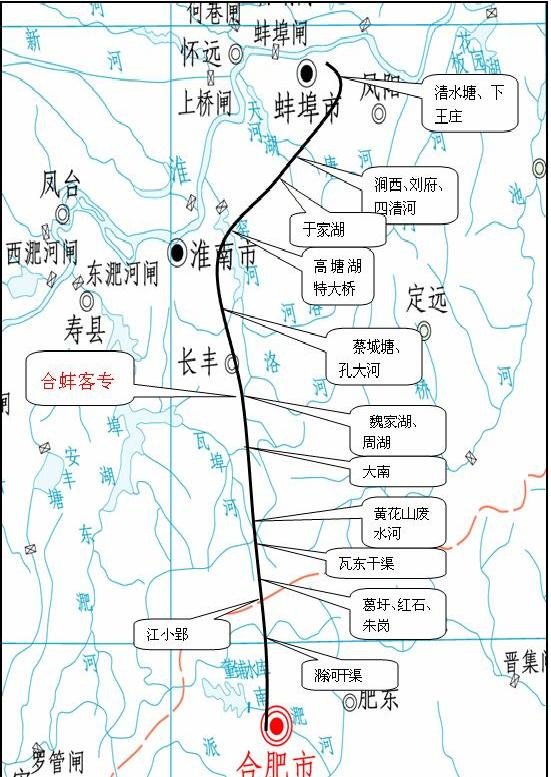 合蚌客运专线途径的各个地点