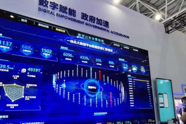 如何下载浙江省的数字教材服务平台？