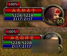 魔兽世界说服者任务怎么完成