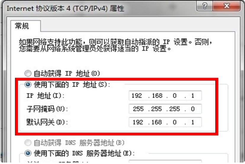 我有一个网线想连接两台电脑、需要如何操作?