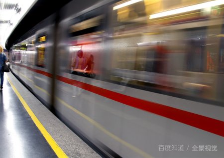 从东直门坐机场地铁到首都机场T3航站，需要多长时间？首班车时间是几点？