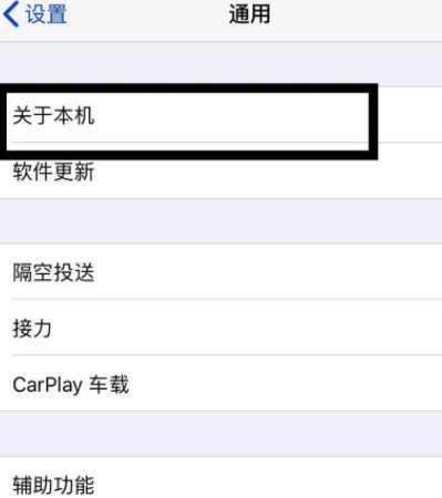 苹果5可以插电信手机卡么？