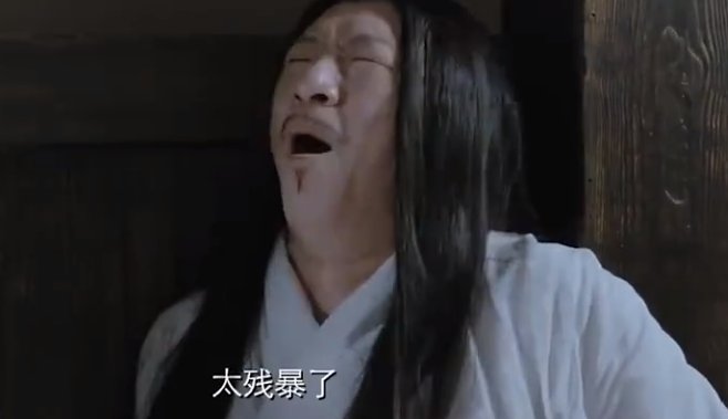 孙红雷演过哪些电影？