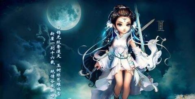 神雕侠侣杨过传人生八苦顺序