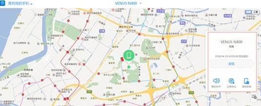 如何查找我的手机
