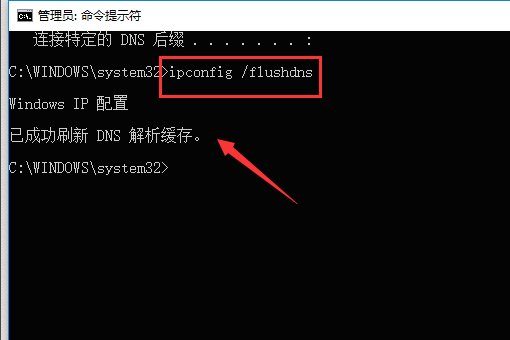 win10系统怎么重置ie浏览器缓存?