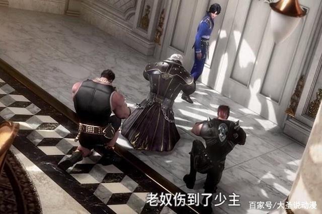 斗罗大陆：唐三为何尊称泰坦为爷爷，还让唐昊多了一个爷爷？