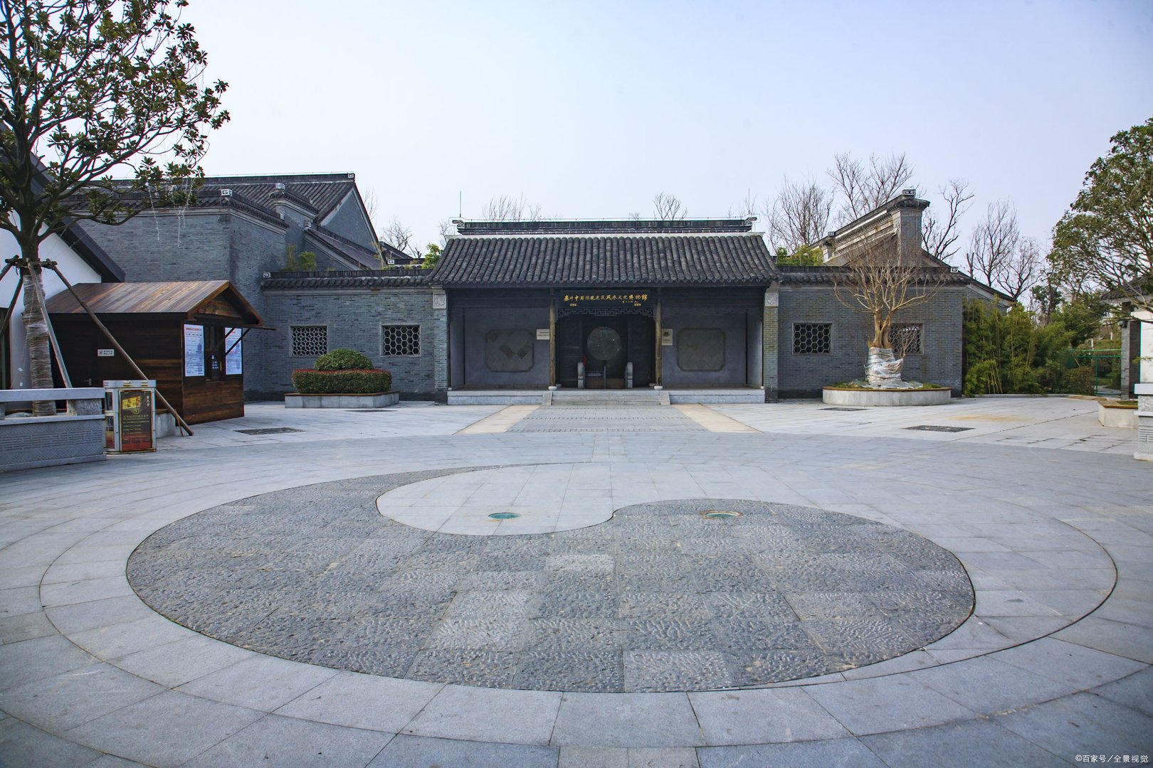 命主在贪狼是什么意思啊?