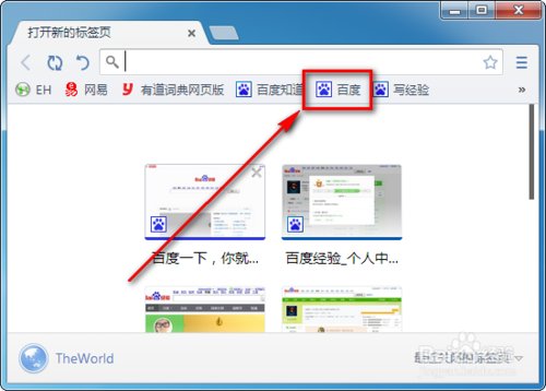 中国移动cmccgz登录界面这么进入?