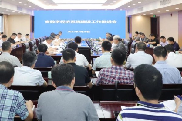 如何下载浙江省的数字教材服务平台?