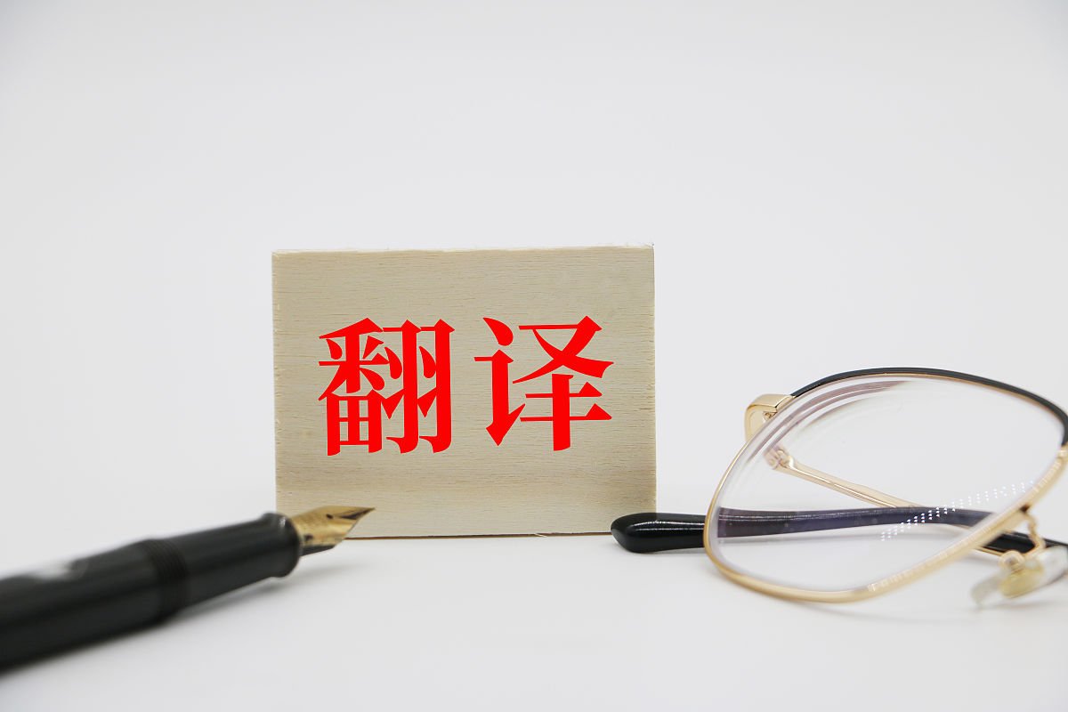 小时了了，大未必佳这篇短文的翻译
