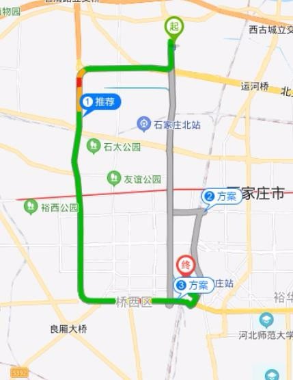 赵凌铺离石家火车站多少公里？
