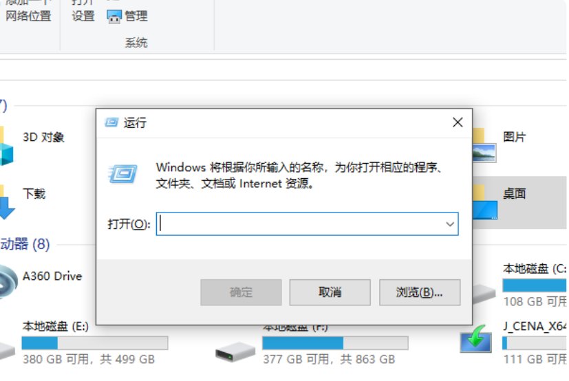 我有一个网线想连接两台电脑、需要如何操作?
