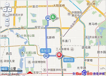 54中坐地铁怎么到朝外INN大厦