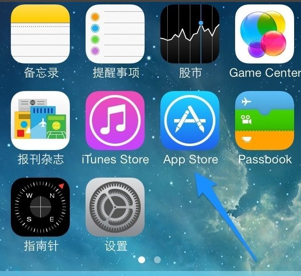 未越狱的苹果能安装搜狗输入法吗