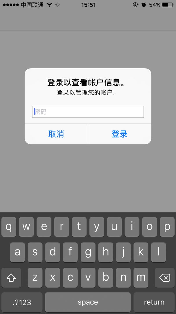 为什么苹果手机不能下载虾米音乐？