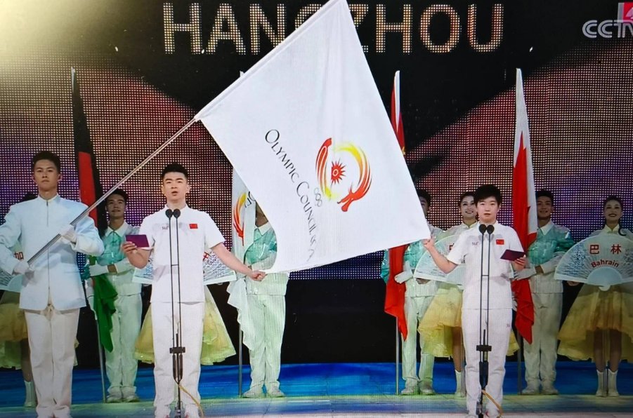 中国办过几届亚运会