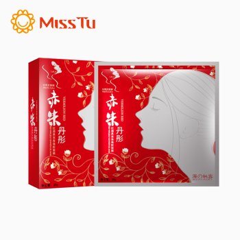 赤朱丹彤的解释