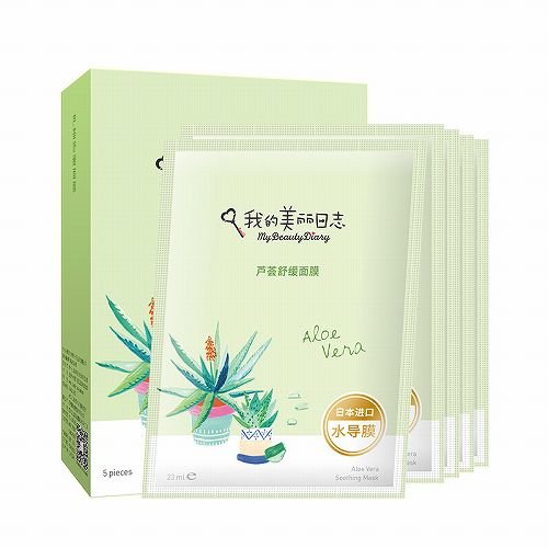 不小心吃上了海藻面膜 会不会中毒