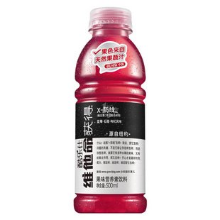 酷乐仕的简介