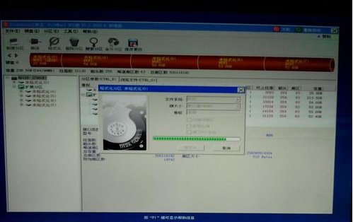 什么是4K对齐,用固态硬盘还需注意什么?