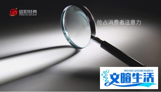 企业怎么找体育明星代言？流程有哪些？