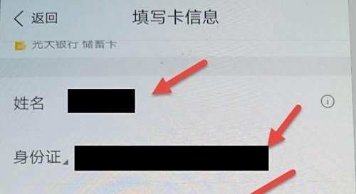 百度网盘免费扩容到2T(2048G)