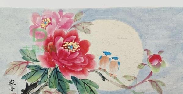 花好月圆人长久