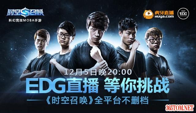精彩团的介绍