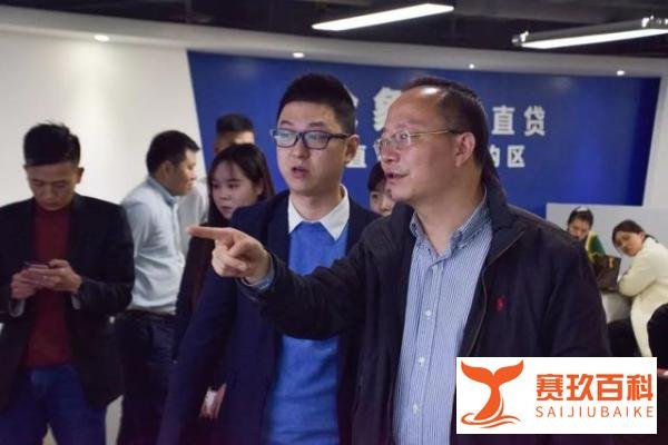 “0佣金”银行直贷亮相成都 优质贷款服务获客户认可