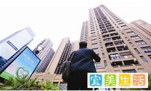 新型地产:房企开发的新天地